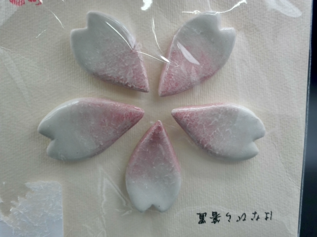 Kyo Kiyomizu Yaki Hashioki Japanese Chopstick Rest Sakura Cherry