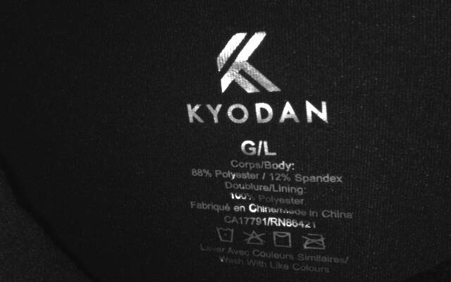 Kyodan Women's Dark Navy Camouflage Jacket