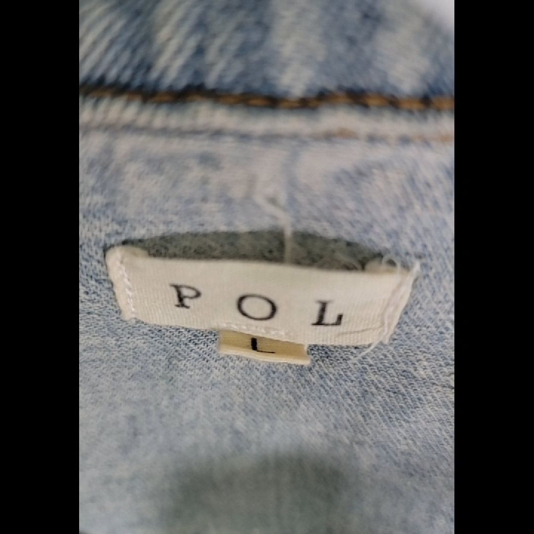 POL Light Blue Denim Jacket with Leopard Print Size L