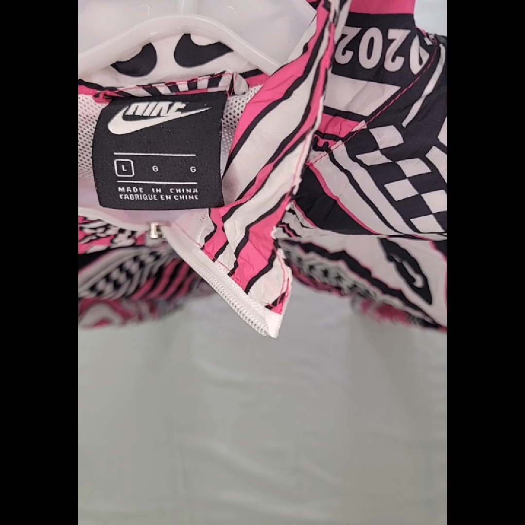 Rare Nike Yin Yang 2020 Windbreaker Size L