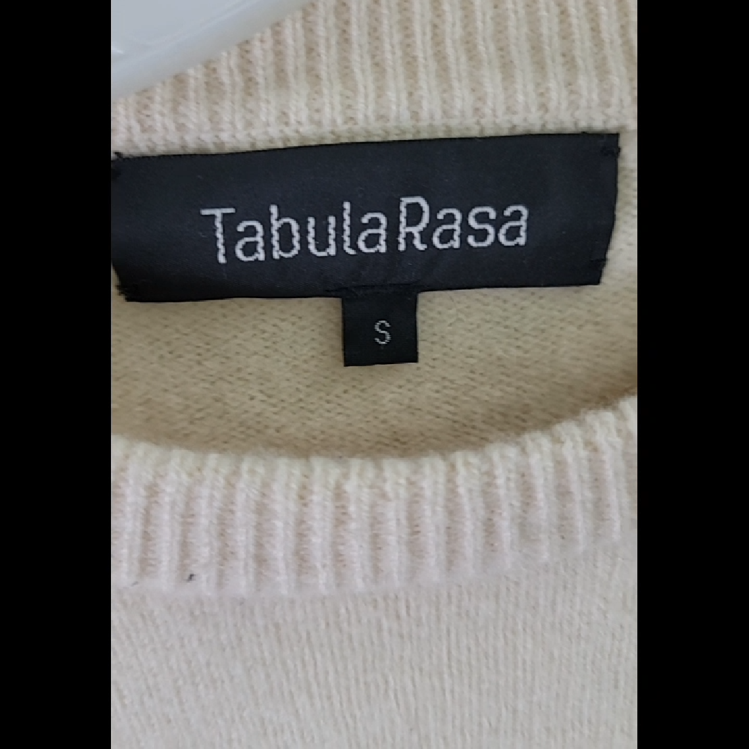 Tabula Rasa Off-White Fringed Sweater Size S