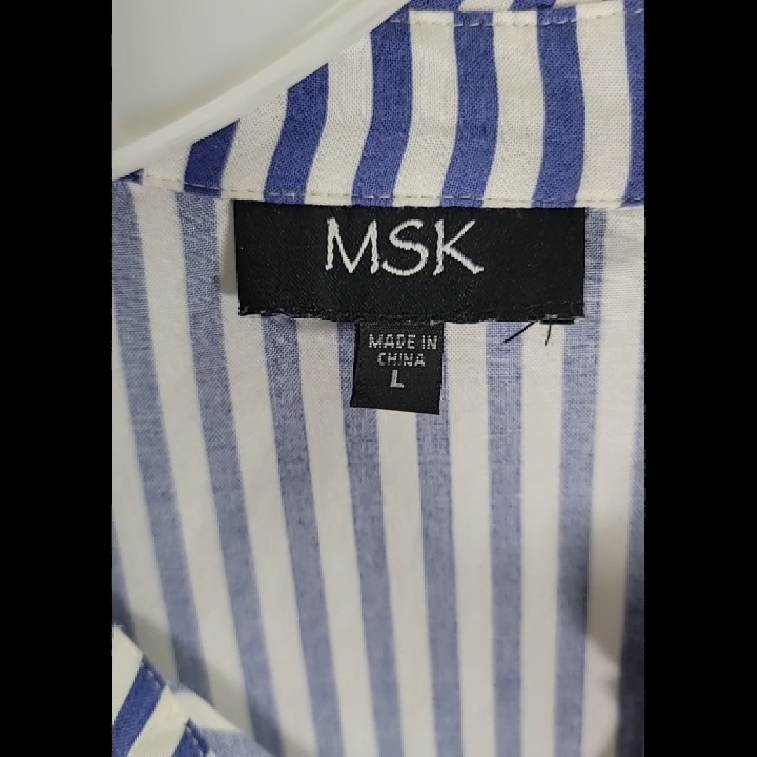 MSK Striped Button-Down Shirt Size L