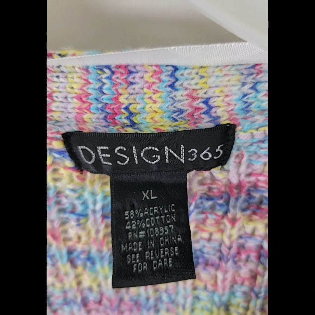 DESIGN 365 Multicolor Knit Cardigan Size XL - NWT
