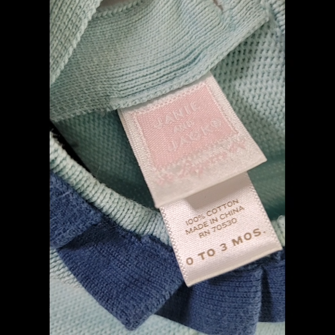 Janie And Jack Light Teal/Mint Green Knit Dress with Navy Blue Trim Size 0 - 3 MO