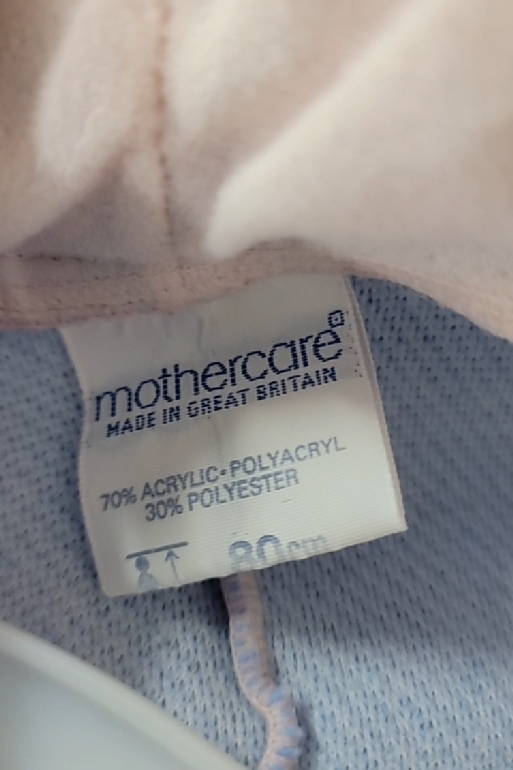 Vintage Mothercare Light Blue Fleece Overall with Bear Size 12 - 24 MO