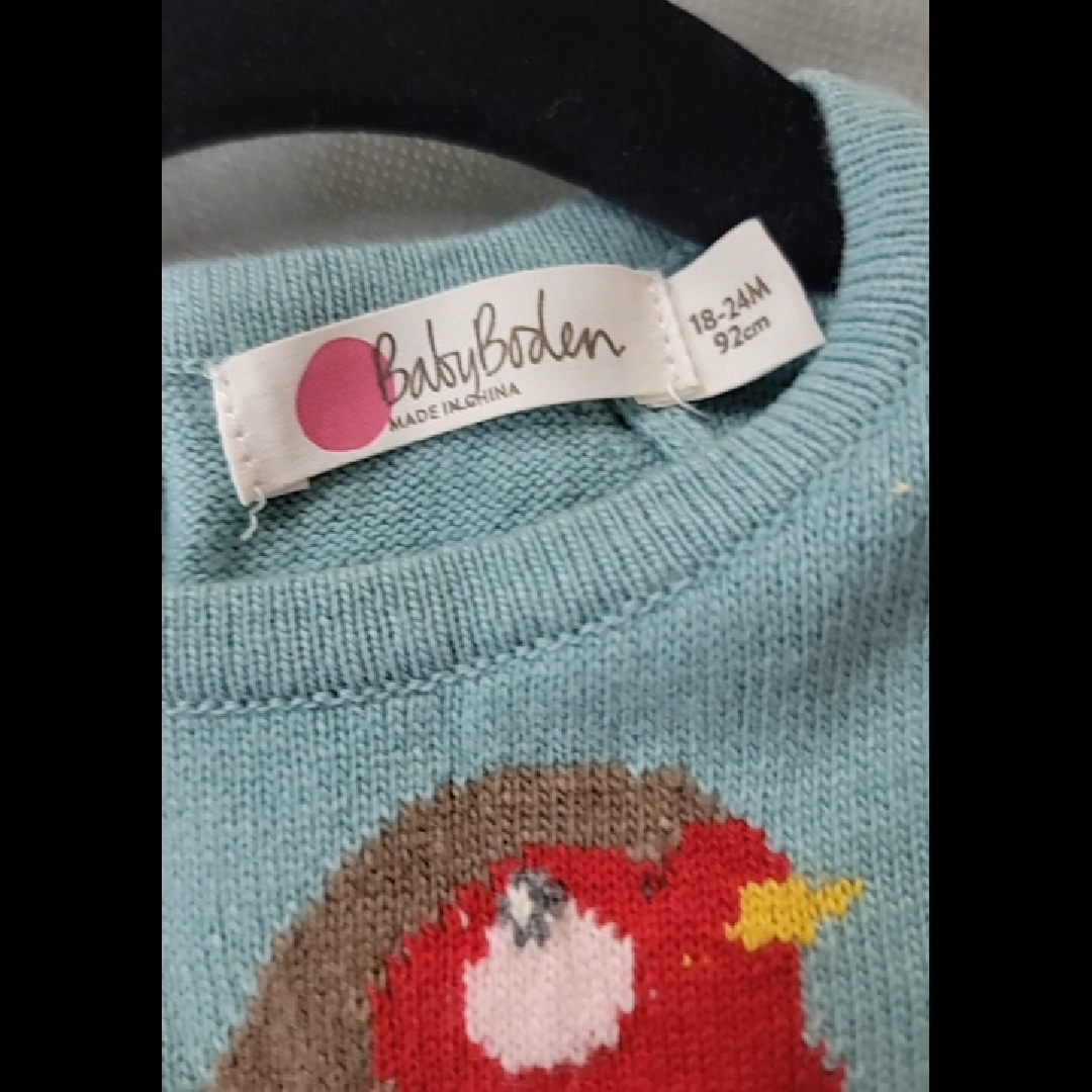 Baby Boden Toddler Girls' Knit/Tulle Dress Size 18 - 24 MO