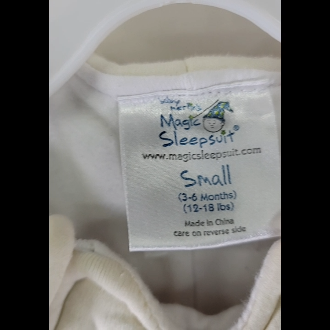 White Magic Sleepsuit Size 3-6 MO