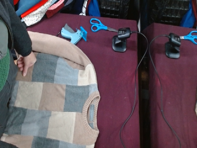 Fabric Sample