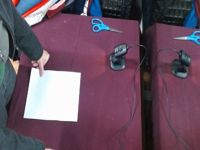 Blank White Paper Sheet