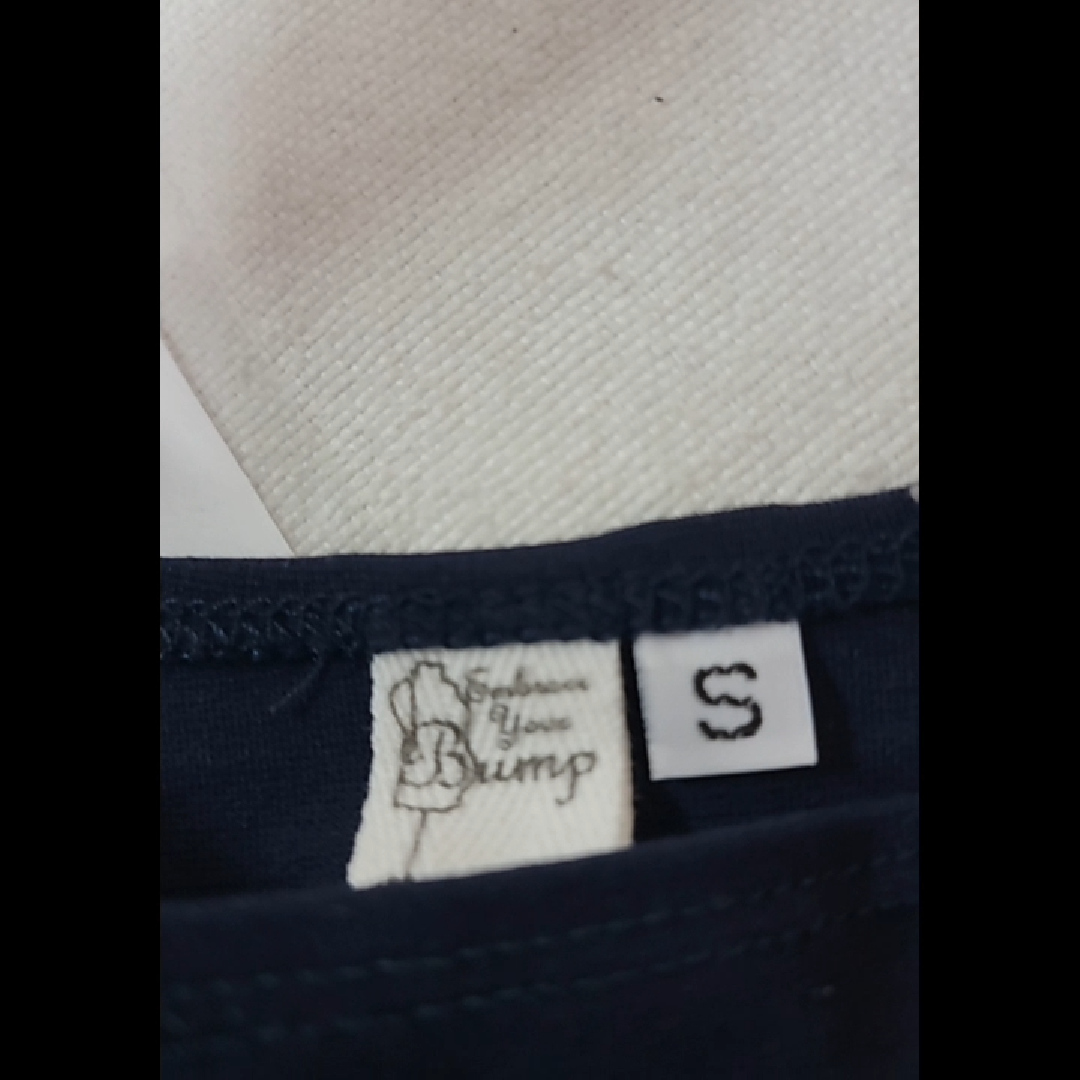 Embrace Your Bump Dark Navy Maternity Dress Size S